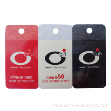 3 up Snap off Breakaway Promotion Keytags Card Factory